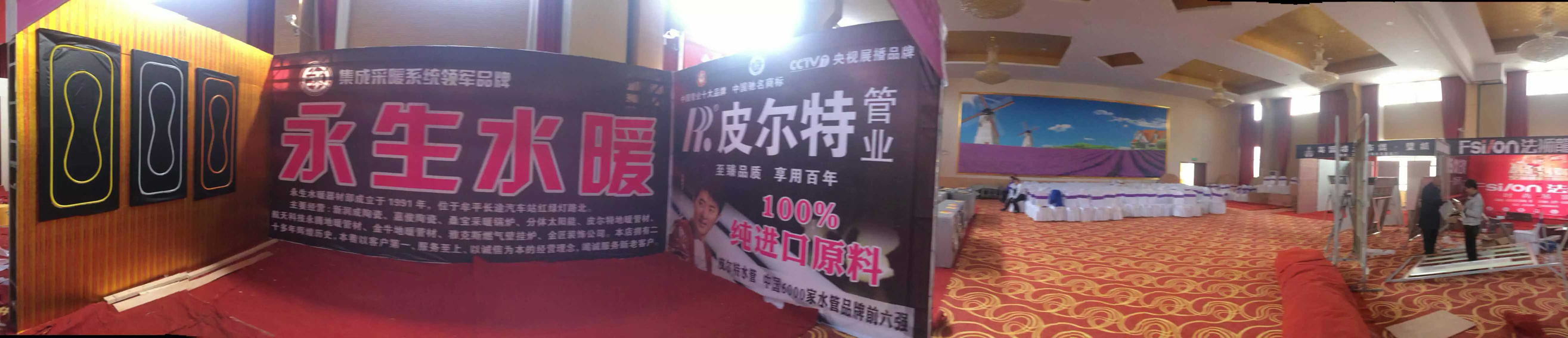 全景图.jpg